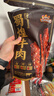 三只松鼠蜀煌牛肉麻辣味500g袋装休闲零食解馋川味香辣肉干肉脯下午茶 实拍图