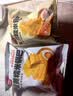 阿婆家的薯片32包休闲零食大礼包膨化食品办公室小吃礼盒约660g开学 实拍图