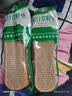 艾草棉麻户外运动强吸汗透气防臭抗菌防滑透气鞋垫 【5双】艾草棉麻吸汗-可水洗 43 实拍图