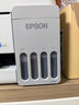 爱普生（EPSON）【新品】墨仓式 L3351彩色打印机 微信打印/无线连接 家用AI学习打印机（打印、复印、扫描） 实拍图