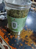 南同四海南京同仁堂薄荷茶200g薄荷叶新鲜泡茶搭薄荷中药材干薄荷叶泡水喝 实拍图