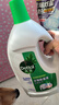 滴露（Dettol）衣物除菌液松木3L 内衣袜子衣物长效杀菌除螨 衣服消毒液儿童可用 实拍图