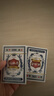 扑克牌纸牌玩具桌游炫酷游戏娱乐加厚耐用派对过年节庆聚会 【1副】 实拍图