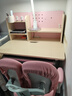 京东京造儿童学习桌椅 书桌椅套装专用3-18岁写字桌90cm小户型粉 实拍图