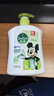 滴露（Dettol）洗手液抑菌滋润茉莉绿茶500g 儿童洗手液消毒 滋润护手米奇米妮版 实拍图