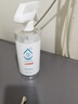 京东京造 75%酒精喷雾家庭装500ml*2瓶 酒精消毒液居家儿童办公抑菌 实拍图
