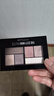 美宝莲纽约时刻6色眼影盘大地色慵懒时刻豆沙盘 6.1g生日礼物女 实拍图