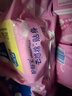 护舒宝贴身云感棉卫生巾日用组合16片姨妈巾干爽透气京东自营官方旗舰 实拍图