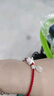 银千惠999足银貔貅情侣手链一对红绳本命年纪念520情人节生日礼物送女友 情侣一对/黑红+商家配送/代写贺卡 玫瑰花礼盒/周年纪念日礼物/配首饰证书 实拍图