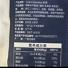 1号会员店（One's Member）虾滑480g含虾量95%大颗粒虾肉火锅食材麻辣烫关东煮烧烤火锅丸子 实拍图