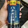 恒顺八年 老陈醋 6度 500ml 山西特产 古法精酿 不添加防腐剂  实拍图