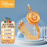 迪士尼（Disney）数据线三合一适用苹果17小米华为安卓快充伸缩充电线Type-c手机通用车载卡通一拖三头多功能充电器 迪士尼【橙色跳跳虎】66W快充一拖三数据线 是 实拍图