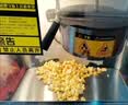 桔米（JUMI）爆米花机商用全自动爆米花机球形爆米花机器不粘锅球形苞米花爆谷机蝶形商用 红色精致-平顶款-不粘锅-带保温（京仓发货） 实拍图