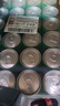 可口可乐（Coca-Cola）檀健次代言 雪碧Sprite柠檬味碳酸饮料 330ml*24摩登罐  实拍图