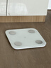 米家小米智能体脂秤S400 白色 双接家用电子秤体重秤 高精准25项身体数据平衡测试 体重管理 减肥专用 实拍图
