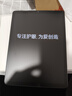 步步高AI学习机X3 教材同步学 学生平板 小学初中高中作业辅导护眼屏教材同步学新课标官方旗舰6+256G 实拍图