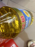 金龙鱼 食用油 葵花籽清香型调和油5L （新老包装随机发货） 实拍图
