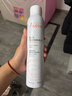 雅漾（Avene）舒泉保湿喷雾300ML 补水舒缓爽肤水湿敷水敏肌护肤水大喷礼物男女 实拍图