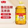 鲁花 食用油  物理压榨  非转基因 玉米油6.18L   实拍图