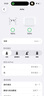 华强北顶配【严选正品丨Air4代降噪款】蓝牙耳机适配苹果无线2026新款半入耳式金榜iPhone17/16/15顶配pods4 【原版正装全功能顶配版】 主动降噪+空间音頻+三真电量 实拍图