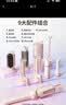 敏煌（MinHuang）【九合一卷发棒】三合一自动40mm卷发棒32大卷蛋卷卷发棒负离子28五合一直发梳 实拍图