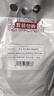 新良黑全麦粉500g*5袋 黑小麦全麦面粉 粗粮杂粮面粉 烘焙原料  实拍图