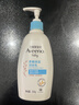 艾惟诺（Aveeno）艾维诺婴儿润肤乳 儿童身体乳保湿舒缓干痒宝宝儿童面霜354g*2 实拍图
