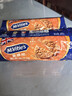 麦维他（McVitie's）燕麦粗粮消化饼干510g 进口办公室零食 下午茶 中老年人营养早餐 实拍图