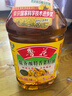 鲁花 【保真菜籽油】食用油 低芥酸特香菜籽油 5L  /桶   实拍图