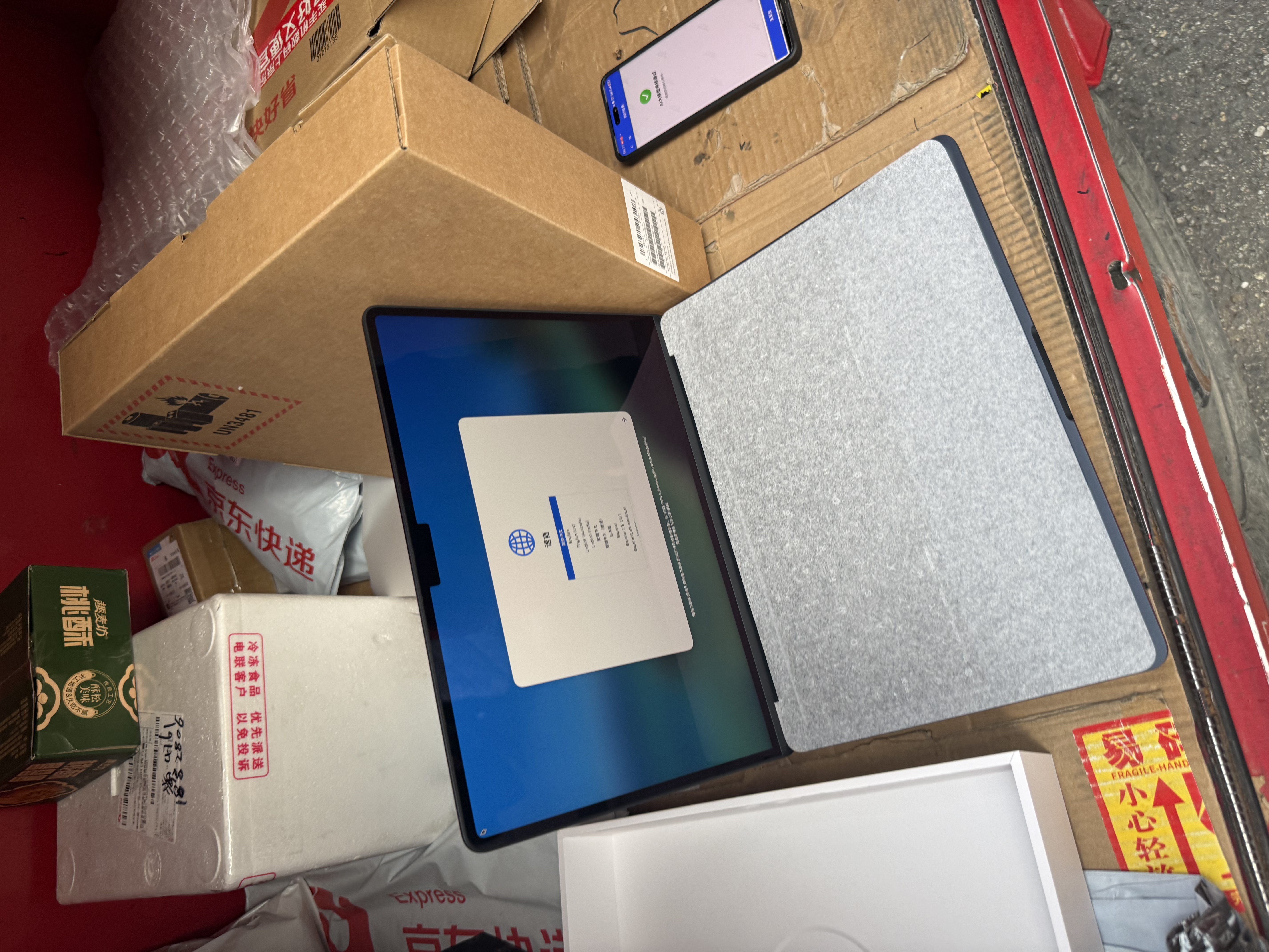 苹果/苹果AI/MacBook Air13英寸M5 (10+10核) 32G 512G午夜色笔记本电脑Z1L60002M 实拍图