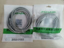 晶华 五类网线 CAT5类百兆高速网络跳线工程家用电脑路由器RJ45监控跳线8芯双绞成品线缆 灰色5米W183I 实拍图