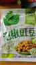 吉香居泡椒豇豆 减盐酸豆角下饭菜即食泡菜咸菜酸豇豆 25g*10袋 实拍图