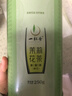 一杯香茶叶茉莉花茶飘雪500g新茶礼盒装送礼茉莉绿茶自己喝散装茗茶 实拍图