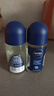 妮维雅（NIVEA）男士海洋酷爽爽身走珠液50ml*2腋下止汗露净味抑汗干爽 实拍图