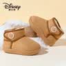 迪士尼（Disney）儿童棉鞋冬季户外防寒雪地鞋男女童加绒保暖中筒棉靴 卡其 22 实拍图