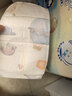 宜婴新梦想家纸尿裤NB68片婴儿超薄舒适尿不湿【品牌直供 安心品质】 实拍图