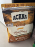 愛肯拿（ACANA）猫粮 牧场盛宴成猫幼猫粮 高蛋白无谷进口鸡肉粮5.4kg 效期26/11 实拍图
