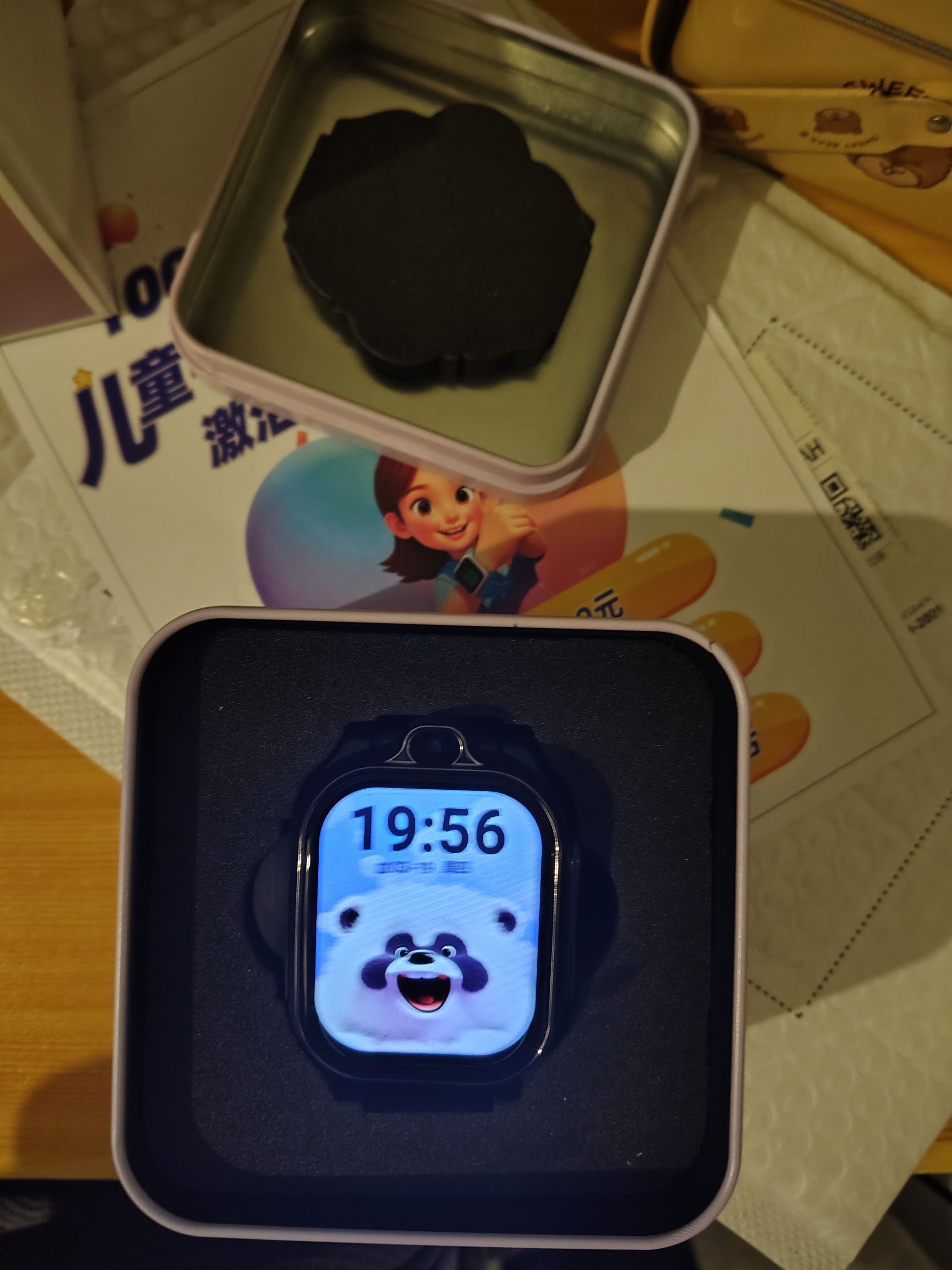 联想（Lenovo）智能电话手表K1 全网通3+32G安卓版防水GPS定位wifi学生手表微信可视频通话初高中生男女表 黑色 实拍图
