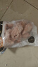 正大食品（CP）鸡翅根2斤  生鲜冷冻鸡肉烤鸡翅鸡肉 低脂早餐鸡翅根 实拍图
