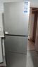 海尔（Haier）「真省电」251L三门家用小户型冰箱黑金净化一级能效风冷无霜星辉银BCD-251WGHC3E7WV(银)国家补贴 实拍图