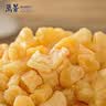 万景北海淡干干贝(小号) 净重200g 扇贝柱瑶柱 煮粥煲汤 中秋送礼 实拍图