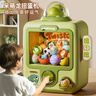 奥智嘉儿童扭蛋机盲盒抽奖过家家玩具抓娃娃3-6岁男孩小型家用生日礼物 实拍图