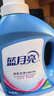 蓝月亮 深层洁净洗衣液 自然清香 1kg/瓶 高效除螨 强效去污 实拍图