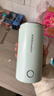 荣事达（Royalstar）便携式电热水杯电热水壶烧水杯旅行出差迷你泡茶冲奶304不锈钢260ml机械款RS-CP03B提手可拎 实拍图