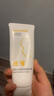 纽强儿童面霜高保湿身体乳轻巧便携四季可用 婴幼儿保湿润肤精华霜85g 实拍图