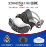 3M3701 KN95防尘滤棉 搭配3200半面罩 3700滤棉承接座使用 25片装 实拍图