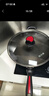 炊大皇炒锅不粘锅少油烟平底锅多用煎炒锅电磁炉通用健康 34cm 实拍图