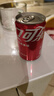 可口可乐（Coca-Cola）汽水 碳酸饮料 200ml*24罐  迷你摩登罐 新老包装随机发货 实拍图