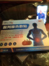 时珍世家 金系列前列腺贴男性慢性前列腺炎尿频尿急尿痛热敷前列腺专用贴搭远红外 实拍图