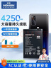 诺希 适用于VIVO iQOONeo3手机电池【3C认证 自主安装】 加强版 内置电池 通用IQOOZ1/IQOONEO5B-M8 实拍图